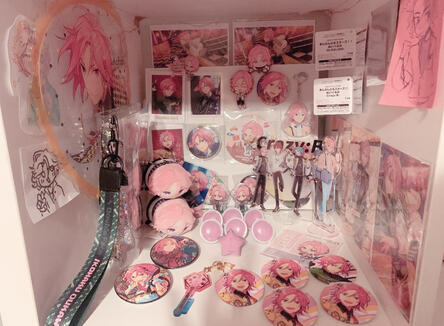 2nd shelf
